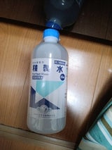 日本薬局方 精製水 一般用