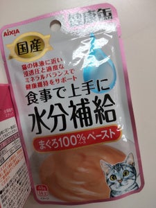 国産健康缶パウチ 水分補給 まぐろペースト 40g