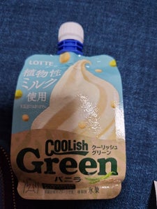 ロッテ クーリッシュGreenバニラ 135ml