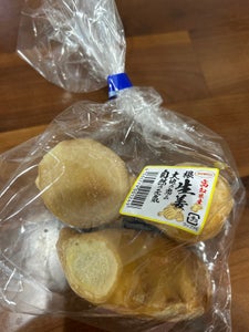 清水物産 国産生姜 100g