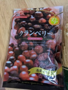 共立食品 クランベリー 70g