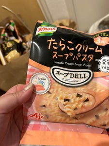 クノールスープDELIたらこCパスタ3食94.8g