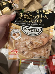 クノール スープDELIきのこパスタ3食入91.8