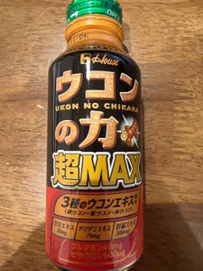 ハウスWF ウコンの力 超MAX 120ml