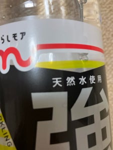 くらしモア 強炭酸水レモン 1L