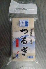 梅かま つるぎしぐれ 100g