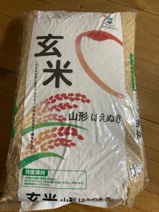 カカシ米穀 玄米山形はえぬき 5kg