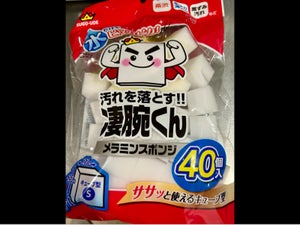 レック 凄腕くんメラミンスポンジ 40P