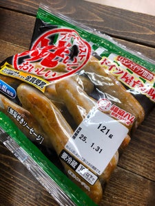 福留ハム 焼きソーセージ ブルースト 150g