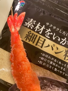 旭トラスト素材をいかす細目パン粉チャック付160g