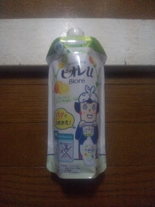 ビオレu フレッシュシトラス つめかえ 340ml