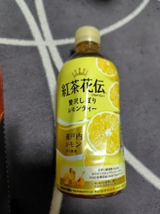 紅茶花伝 クラフティー贅沢レモンティー 440ml