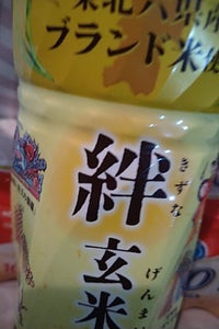 伊藤園 絆 玄米茶 475ml