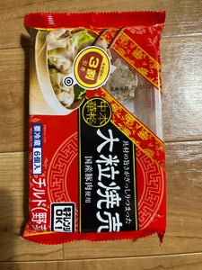 三桃食品 本格中華 大粒焼売 27g×6