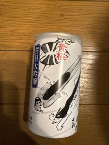 黄桜 かっぱ缶 大吟醸 180ml