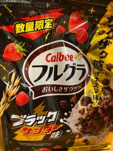 カルビー フルグラブラックサンダー味 550g