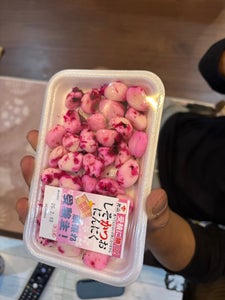 片山食品 しそかつおにんにく