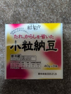 ベストプライス 納豆 40g×3