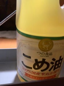 築野食品 こめ油 ペット 1.5kg