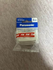 Panasonic トリプルタップWH2013PK