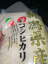 坂本 フレッシュ新潟こしひかり 2kg