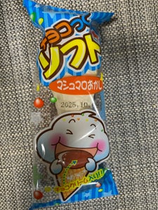 やおきん チョコっとソフト 15g