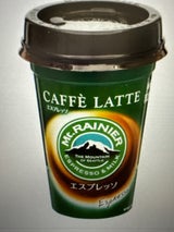 マウントレーニアカフェラッテエスプレッソ 240g