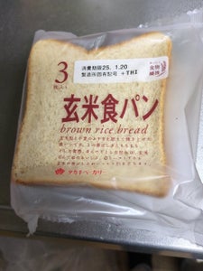 タカキ 玄米食パン半斤 3枚