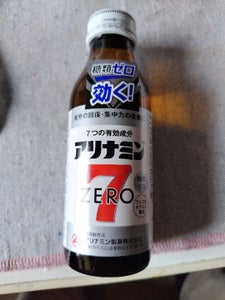 アリナミンゼロ7 瓶 100ml