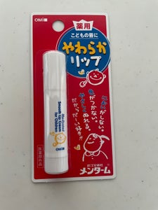 メンターム 薬用やわらかリップ こども