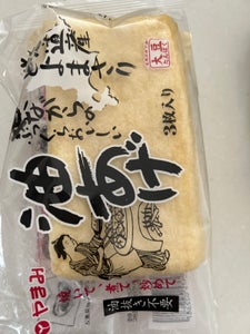 やまみ 昔ながらのふっくらおいしい油揚げ 3枚