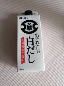 くばら あごだし入り 白だし 500ml