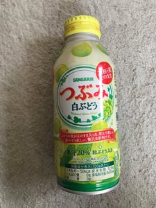 サンガリア つぶみ白ぶどう 380g