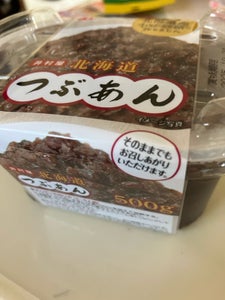 井村屋 北海道つぶあん 500g