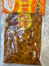 浜食 ごろんぼ 250g