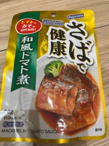 はごろも さばで健康 和風トマト味(パウチ)90g