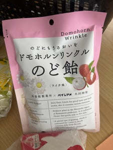 パイン ドモホルンリンクルのど飴 80g