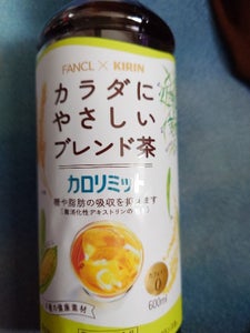 キリン カロリミットブレンド茶 PET 600ml