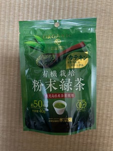 水宗園 有機栽培カテキン粉末緑茶 40g