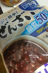 井村屋 糖質50%オフぜんざい 150g