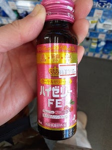 ハイゼリーFE 50ml