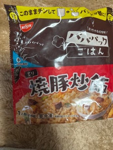 日清 パパパックごはん 炙り焼豚炒飯 200g