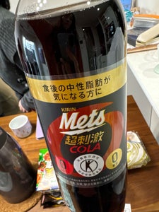 キリン メッツコーラ PET 1.5L