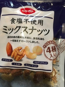 COOP 食塩不使用ミックスナッツ 90g