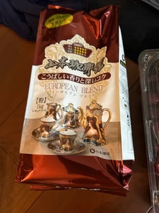 山本 ヨーロピアンブレンド 1kg