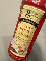 サーフ ジンジャールイボスティー 500ml