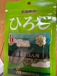 三島食品 ひろし 16g