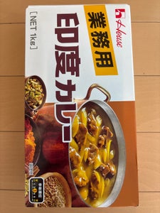 ハウス 印度カレー 業務用 1kg