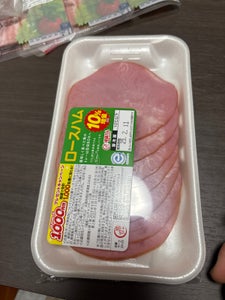 福留 ロースハムスライスガスパック 103g