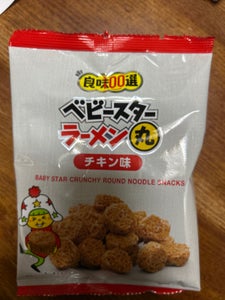 おやつC ベビースターラーメン丸チキン味 70g